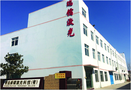 濟(jì)南寶翠飼料有限公司官方網(wǎng)站