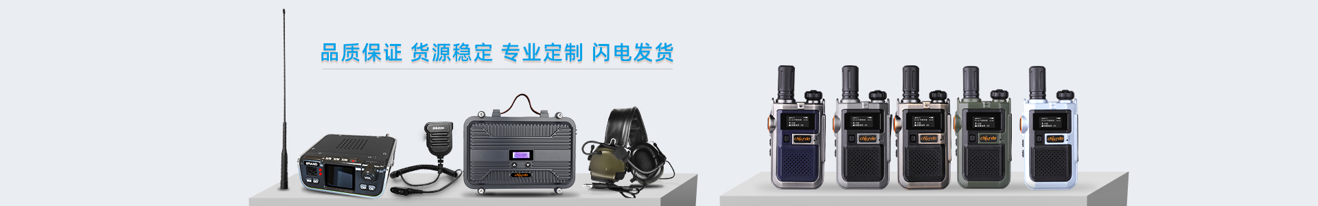 全價成年期犬糧-犬糧-濟南寶翠飼料有限公司官方網(wǎng)站